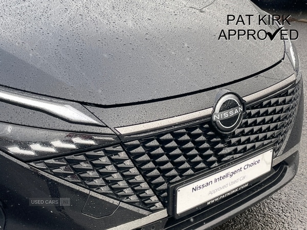 Used Nissan Qashqai 2025 for sale - 76743991: Photo 20