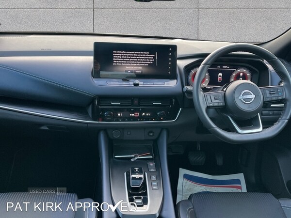 Used Nissan Qashqai 2023 for sale - 77292379: Photo 16