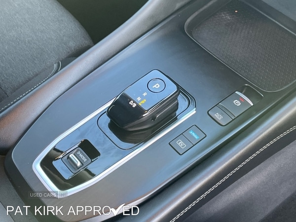 Used Nissan Qashqai 2023 for sale - 77084602: Photo 23