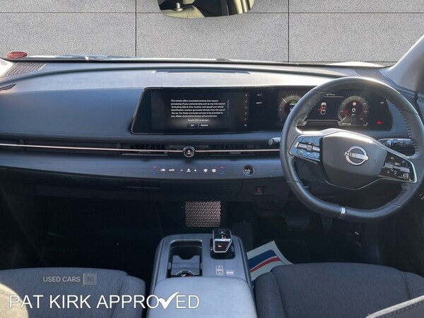 Used Nissan ARIYA 2024 for sale - 77204614: Photo 14
