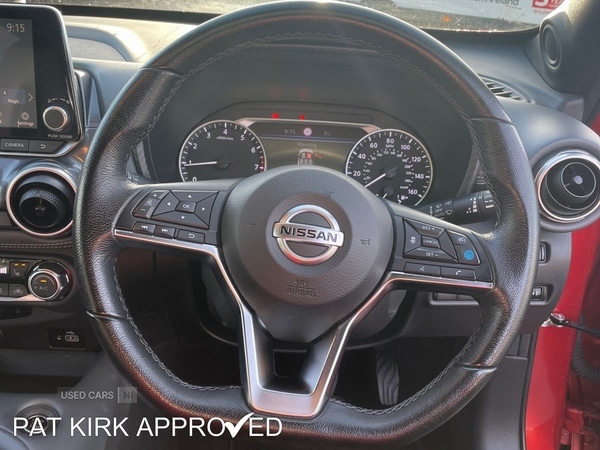Used Nissan Juke 2021 for sale - 76474054: Photo 17