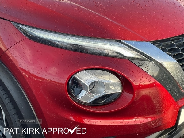 Used Nissan Juke 2021 for sale - 76474054: Photo 25