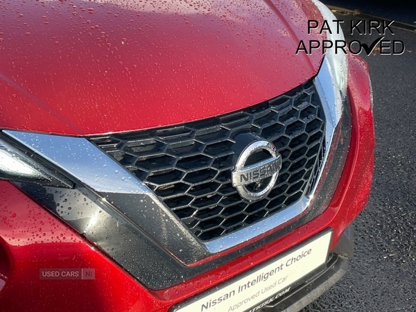 Used Nissan Juke 2021 for sale - 76474054: Photo 27