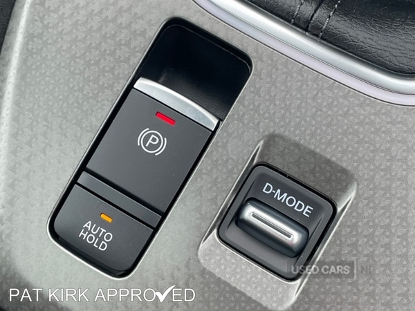 Used Nissan Qashqai 2026 for sale - 77479886: Photo 32