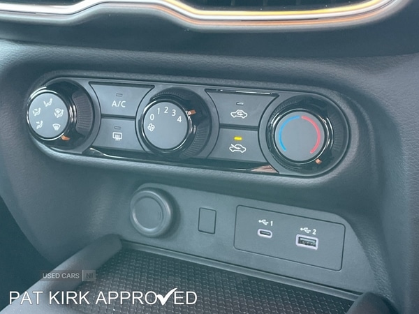 Used Nissan Juke 2025 for sale - 77705804: Photo 24