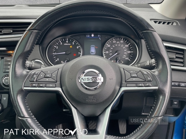 Used Nissan Qashqai 2020 for sale - 77770286: Photo 16