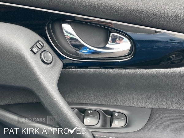 Used Nissan Qashqai 2020 for sale - 77770286: Photo 19