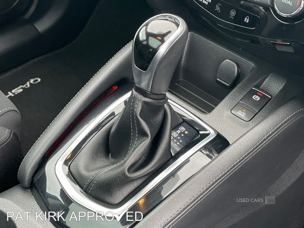 Used Nissan Qashqai 2020 for sale - 77770286: Photo 22