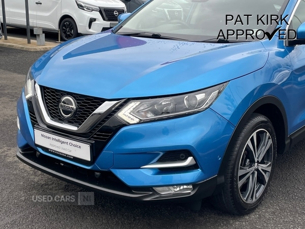 Used Nissan Qashqai 2020 for sale - 77770286: Photo 25