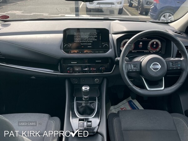 Used Nissan Qashqai 2021 for sale - 75521360: Photo 15