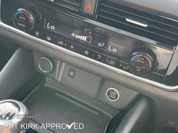 Used Nissan Qashqai 2021 for sale - 75521360: Photo 22