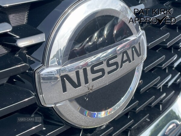 Used Nissan Qashqai 2021 for sale - 75521360: Photo 26