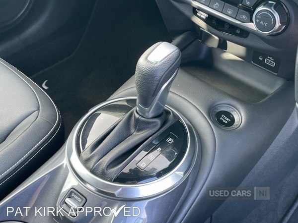 Used Nissan Juke 2023 for sale - 77799565: Photo 24