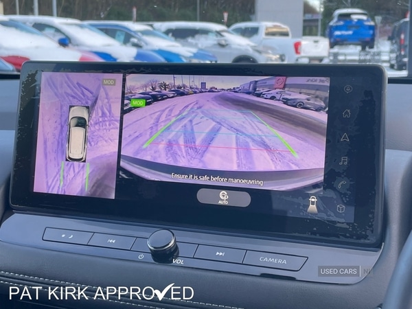 Used Nissan X-Trail 2025 for sale - 77321186: Photo 22