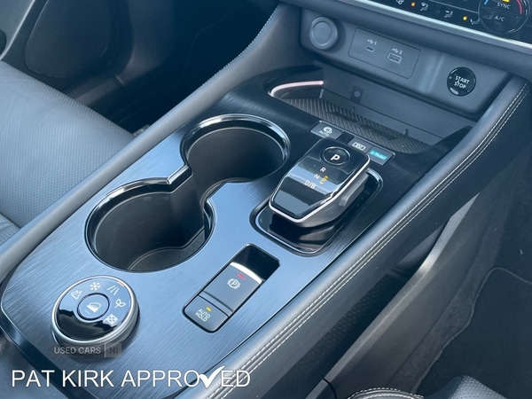 Used Nissan X-Trail 2025 for sale - 77321186: Photo 24