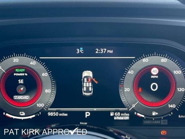 Used Nissan X-Trail 2025 for sale - 77321186: Photo 7