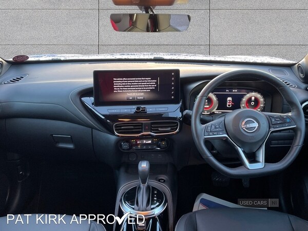 Used Nissan Juke 2025 for sale - 76753522: Photo 16