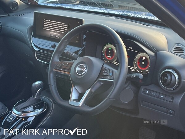 Used Nissan Juke 2025 for sale - 76753522: Photo 5