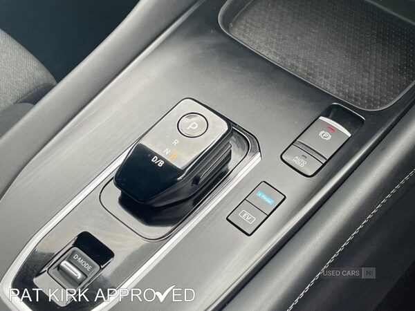 Used Nissan Qashqai 2023 for sale - 77084604: Photo 20