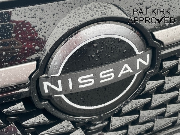 Used Nissan Qashqai 2025 for sale - 76500135: Photo 28