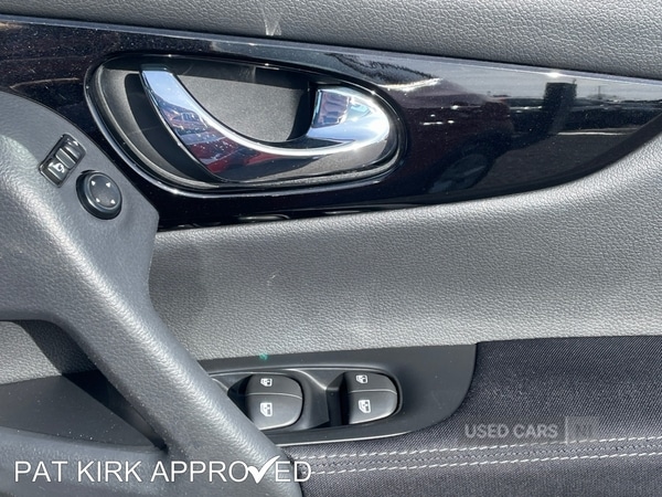 Used Nissan Qashqai 2021 for sale - 77971143: Photo 19