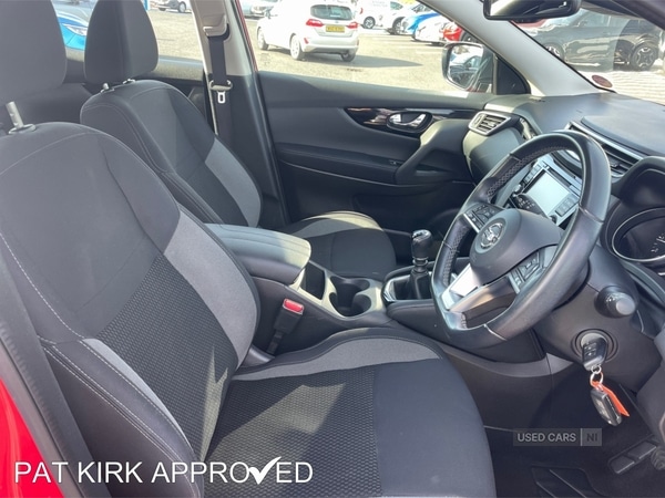 Used Nissan Qashqai 2021 for sale - 77971143: Photo 20