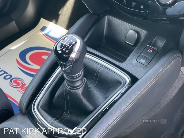 Used Nissan Qashqai 2021 for sale - 77971143: Photo 22