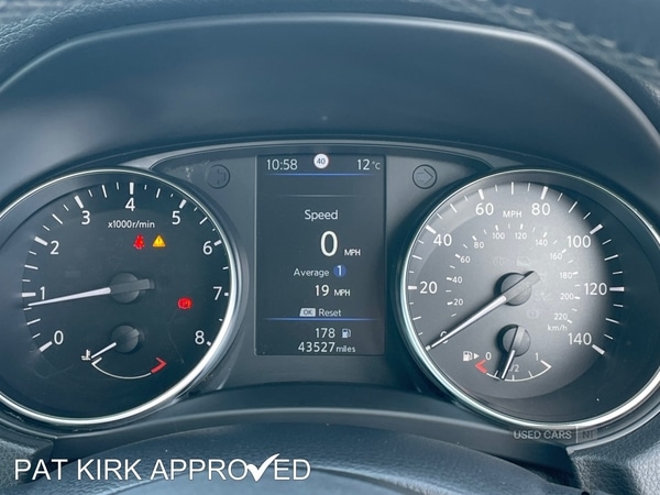 Used Nissan Qashqai 2021 for sale - 77971143: Photo 6