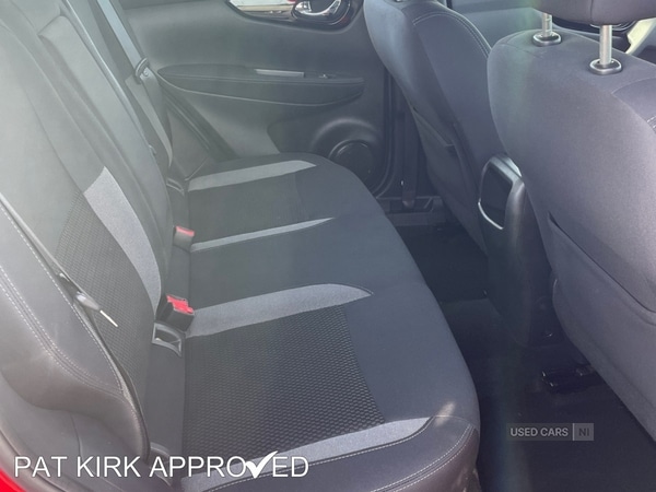 Used Nissan Qashqai 2021 for sale - 77971143: Photo 8