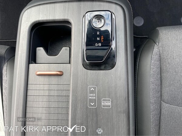 Used Nissan ARIYA 2023 for sale - 71252755: Photo 40