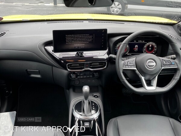 Used Nissan Juke 2025 for sale - 75292199: Photo 16