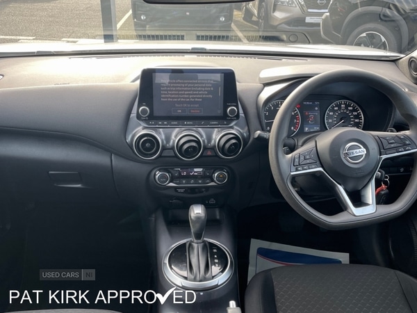 Used Nissan Juke 2020 for sale - 76013974: Photo 15