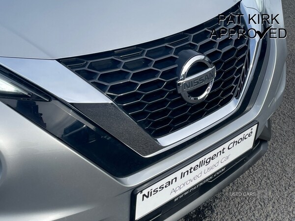 Used Nissan Juke 2020 for sale - 76013974: Photo 26