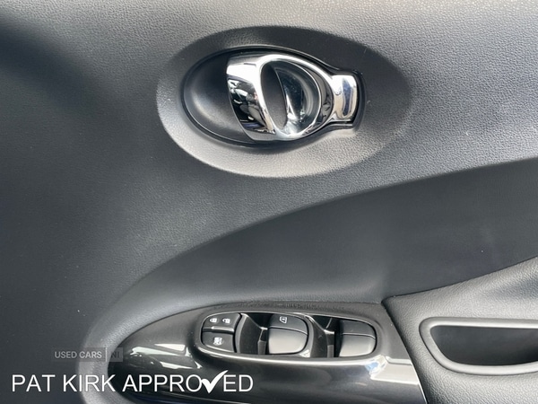 Used Nissan Juke 2019 for sale - 78116737: Photo 20