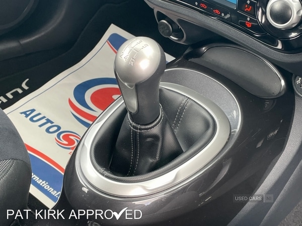 Used Nissan Juke 2019 for sale - 78116737: Photo 23