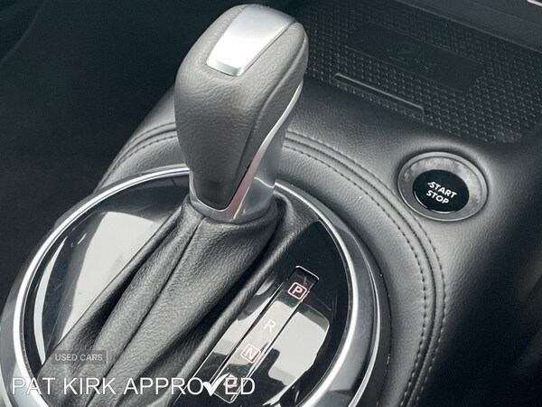 Used Nissan Juke 2025 for sale - 76729626: Photo 19