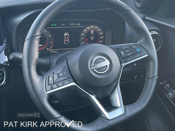 Used Nissan Juke 2024 for sale - 76977183: Photo 16