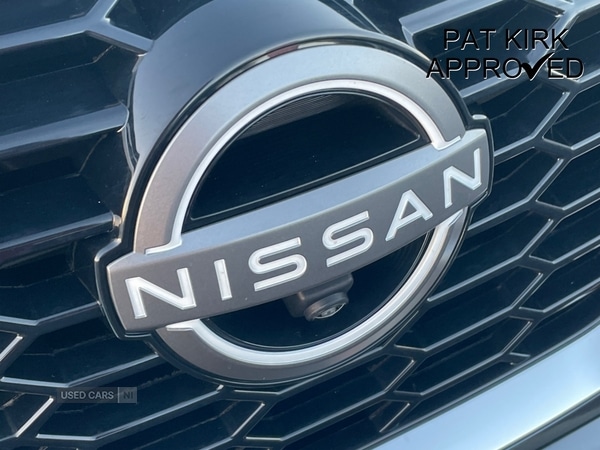 Used Nissan Juke 2024 for sale - 76977183: Photo 27
