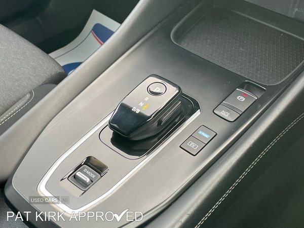 Used Nissan Qashqai 2023 for sale - 76914255: Photo 20