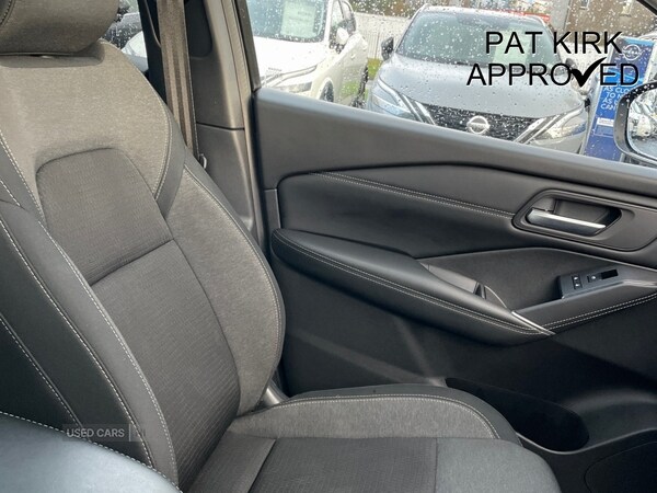 Used Nissan Qashqai 2023 for sale - 76914255: Photo 25