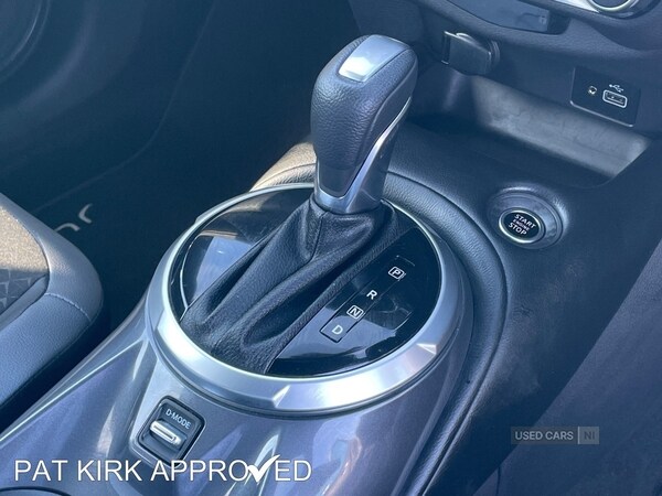 Used Nissan Juke 2023 for sale - 74668792: Photo 20