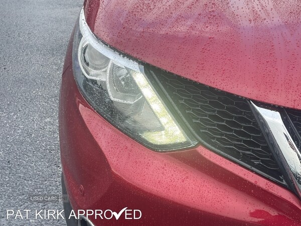 Used Nissan Qashqai 2016 for sale - 76099736: Photo 22