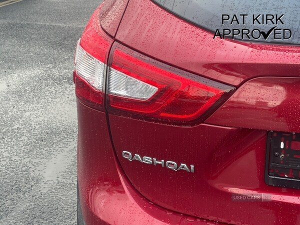 Used Nissan Qashqai 2016 for sale - 76099736: Photo 23