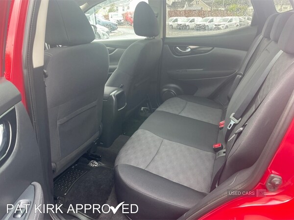 Used Nissan Qashqai 2016 for sale - 76099736: Photo 9