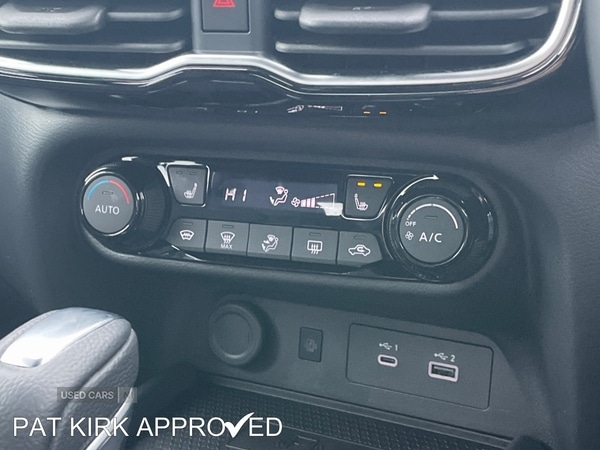 Used Nissan Juke 2025 for sale - 77192607: Photo 25