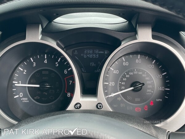 Used Nissan Juke 2019 for sale - 75187640: Photo 7