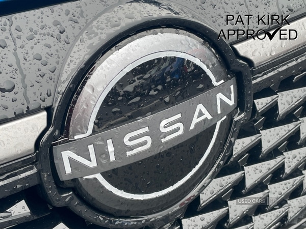 Used Nissan Qashqai 2026 for sale - 77539056: Photo 27