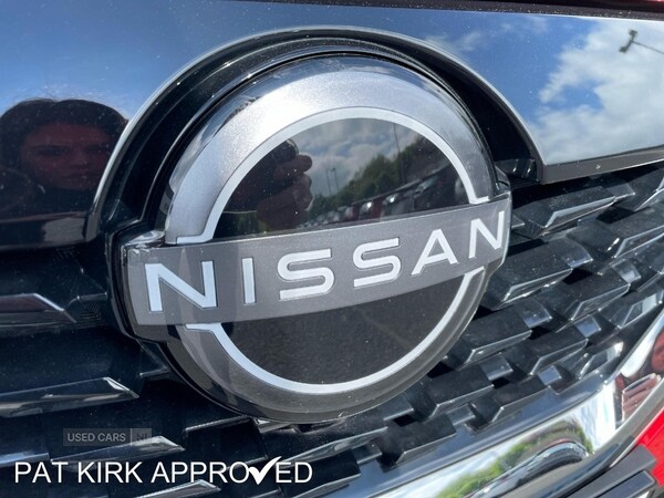 Used Nissan Qashqai 2023 for sale - 73847265: Photo 34