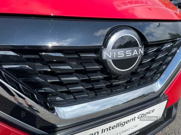 Used Nissan Qashqai 2023 for sale - 73847265: Photo 41