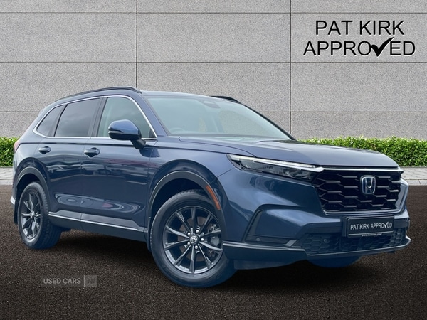 Used Honda CR-V 2023 for sale - 76043695: Photo 1